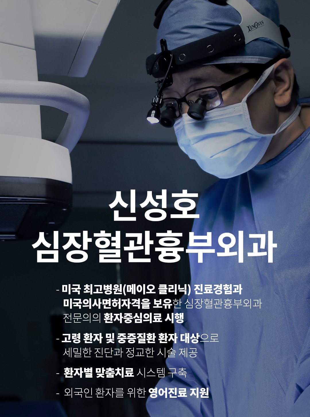 모바일