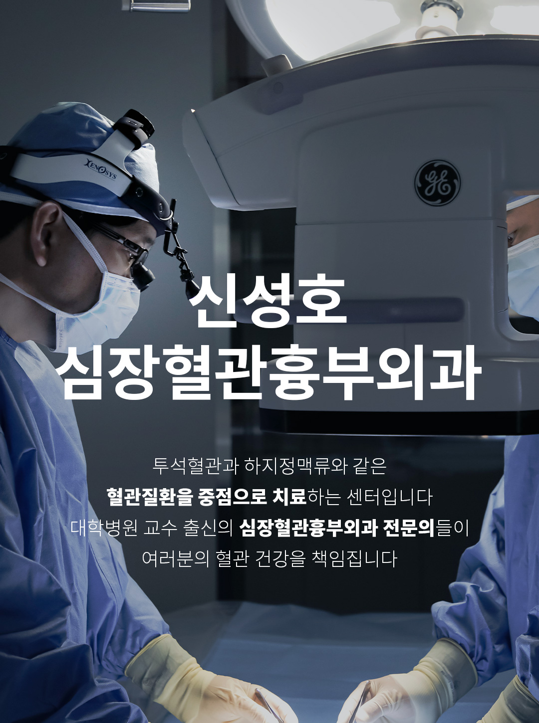 모바일