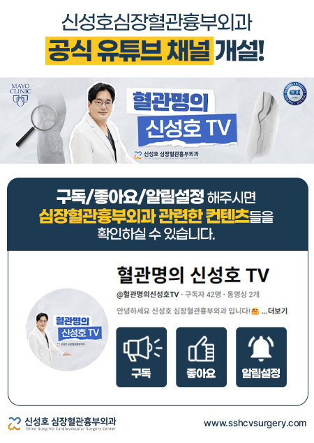 유튜브